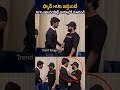 ఎన్టీఆర్ NTR Behavior With Fans Devara Movie Teaser Trend Telugu