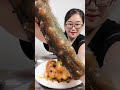 Chinese Eating ASMR Super Hot Spicy Chinese Seafood Mukbang TikTok Douyin China