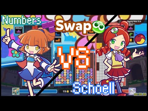 Puyo Puyo Tetris 2 - Swap: Schoell vs John Numbers - First to 30!