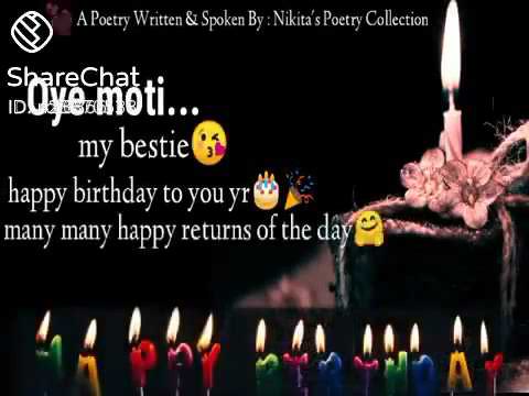 Happy birthday Friend