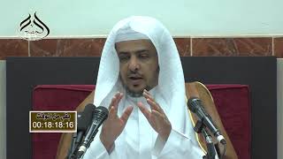 الدرس (37) من شرح العقيدة الطحاوية image