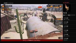 ガソスタ 生放送PS4～働くぞぉ～