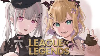 【League of Legends】組んでいただけるんですか・・・？w/セナ【ぶいすぽっ！胡桃のあ】