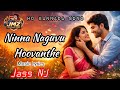 Ninna Naguvu Hoovanthe Latest Kannada Song Ft Jass NJ Music New 2026