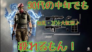 コッパー以下でも頑張る！