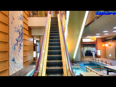 草津温泉 草津温泉高級ホテル桜井の豪華な三菱エレベーター Kusatsu Onsen Hotel Sakurai Elevator Youtube 動画