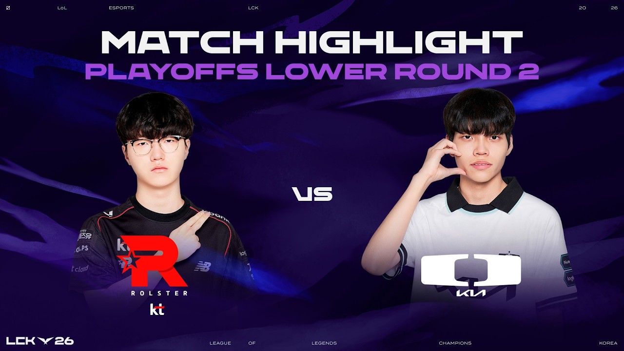 KT vs DK | 패자조 2라운드 매치 하이라이트 | 2026 우리은행 LCK 플레이오프