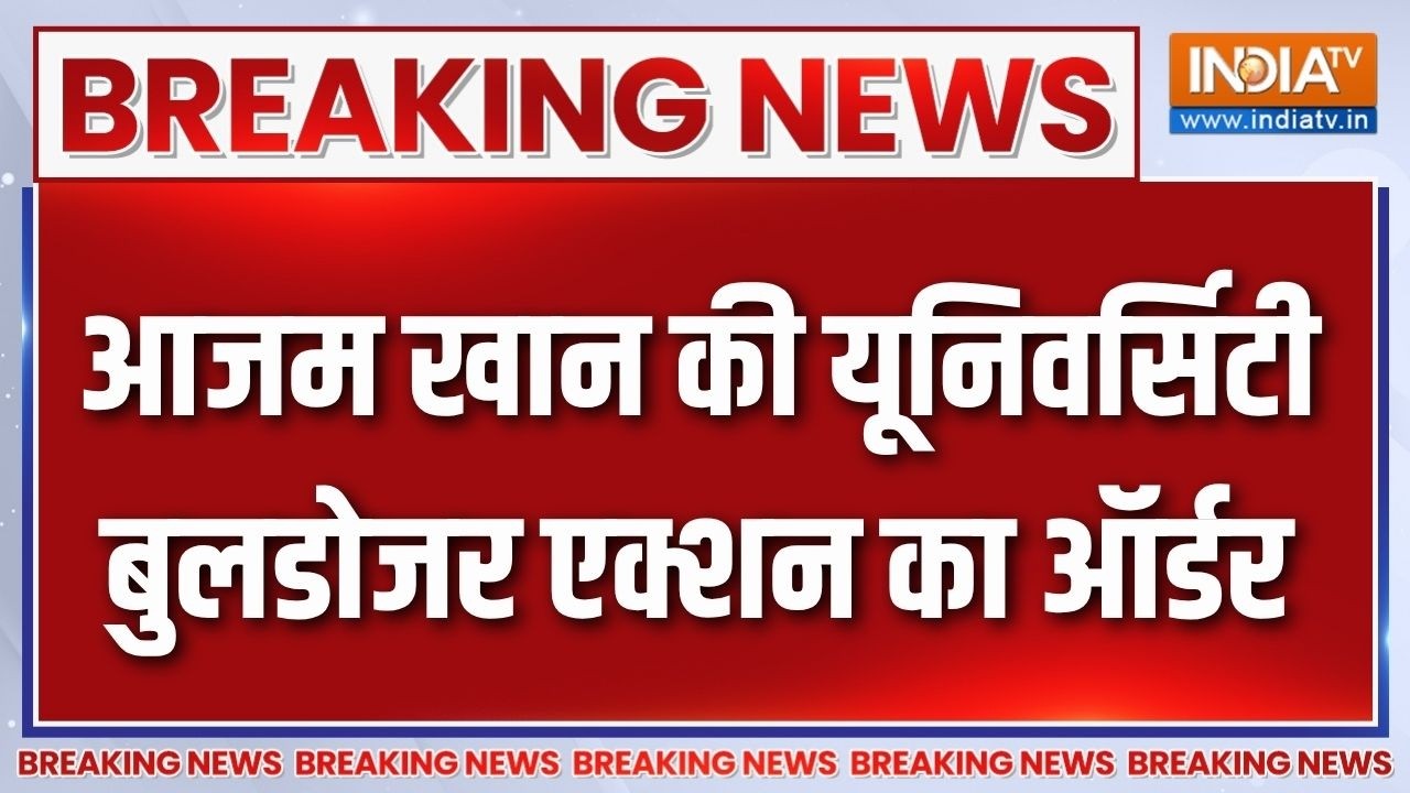 Breaking News: आजम खान पर बुलडोजर एक्शन का ऑर्डर | Bulldozer Action On Azam Khan | Jau