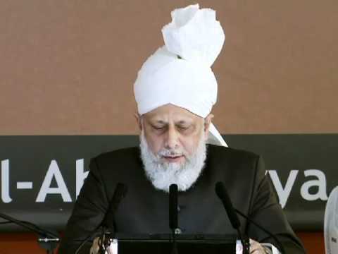 (Bengali) Friday Sermon 16th September 2011 Strive for high quality God consciousness and purity