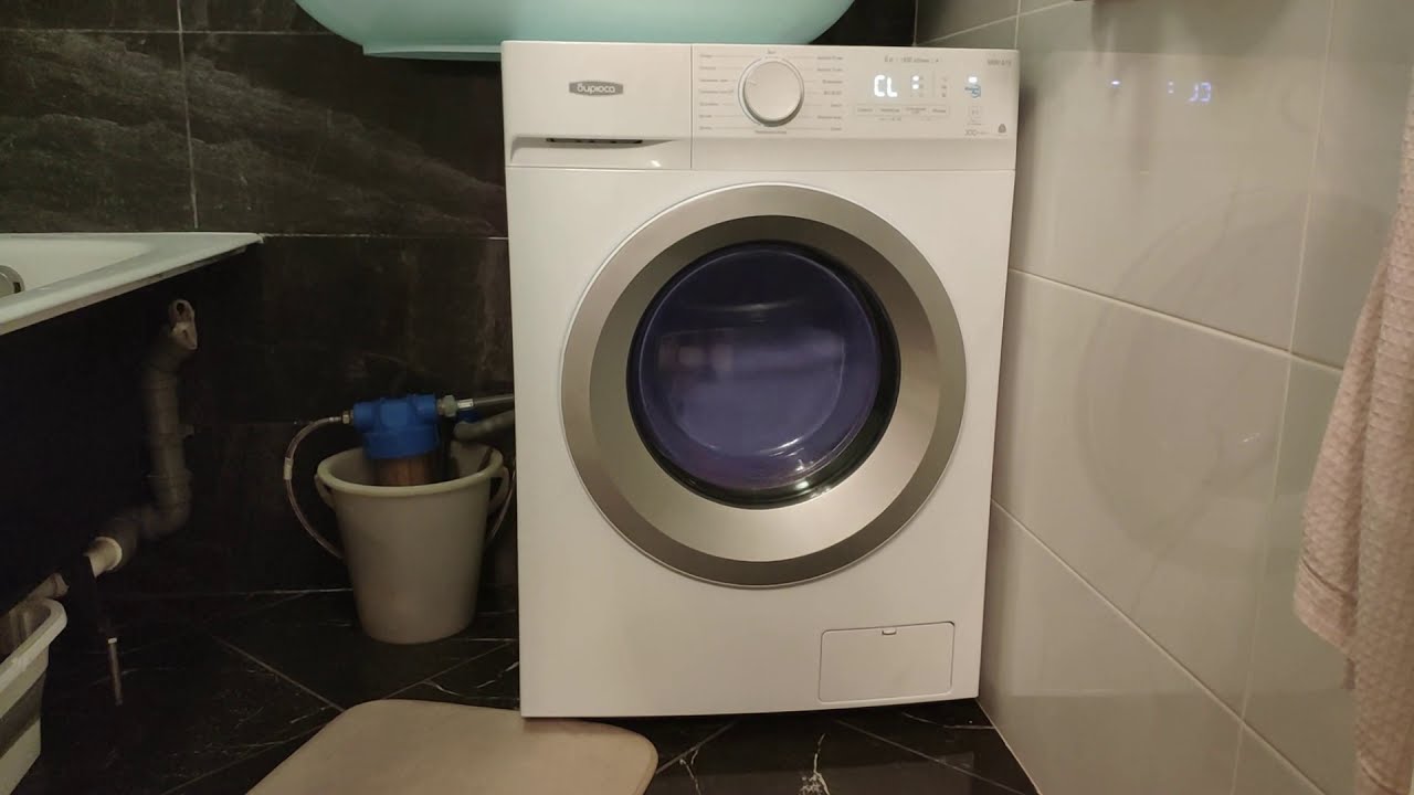 Бирюса wmd-mk814/03. Бирюса wm mk814 03 отзывы. Бирюса wm mk814 03 отзывы. Бирюса wm mk814 03 отзывы. Wm-mk814/03.