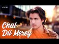 Ali Zafar- Chal Dil Merey (Official Music Video) | Revibe