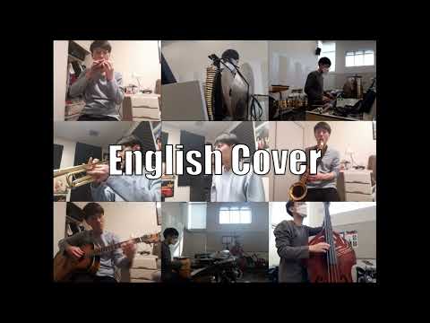 Dooly the Little Dinosaur Theme Song English Cover