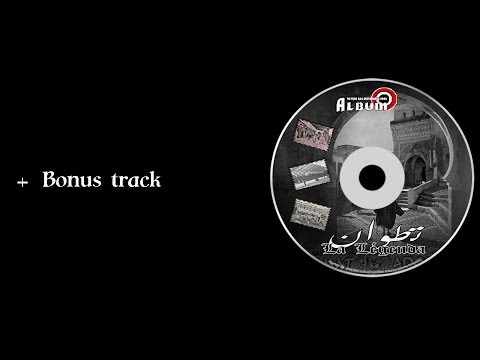 Album '' Tetuan La Légenda '' + Bonus Track