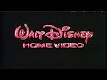 Opening To The Small One 1990 VHS Version 1