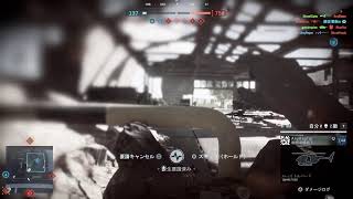 【参加型】リクエストがあったので【BF6】