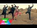 IHeartMemphis What Are Those Lean And Dab Official Dance Video King Imprint