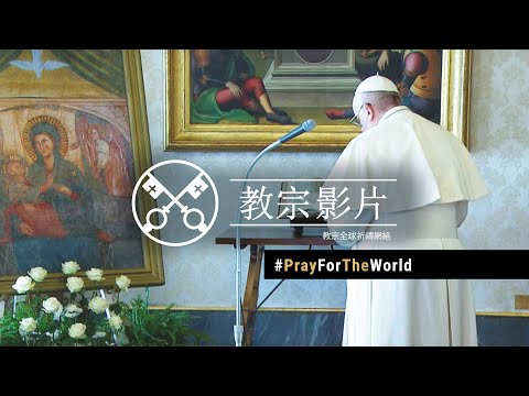 梵蒂岡現場直播