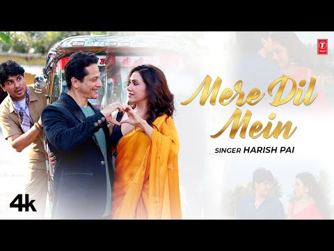 Mere Dil Mein — watch video
