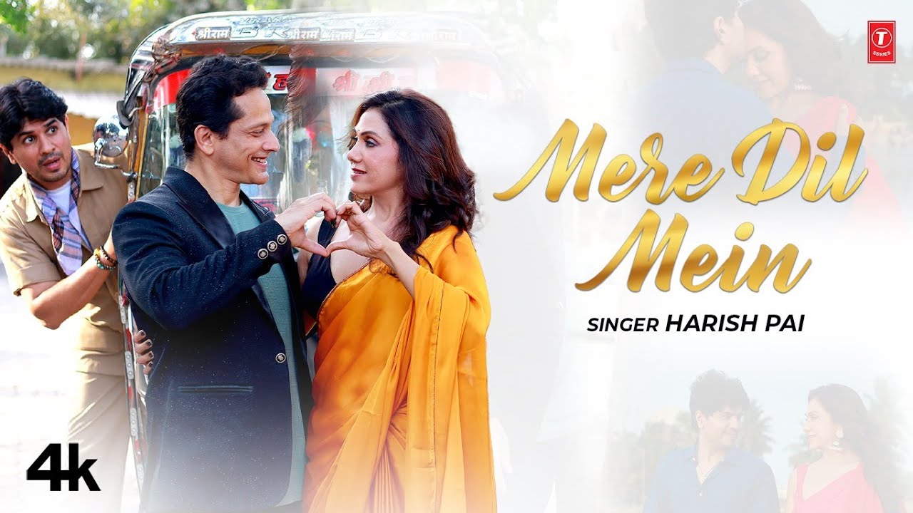 MERE DIL MEIN (Song): Harish Pai |Habib Mithiborwala, Hetal Yadav, Manisha Naiknaware |Indi-Pop Song
