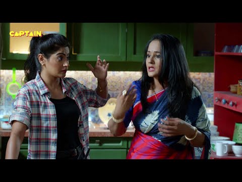 भेस बदल कर Karishma Singh कैसे दिलाएंगी इस औरत को इन्साफ || Maddam Sir - Ep. 194