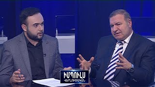 «Ծառուկյանը 15 մլրդ դոլար 0.25 %-ով բերում էր, ԿԲ-ն դեմ էր, հիմա 3.8%-ին կողմ է». Միքայել Մելքումյան
