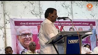 കേരള രാഷ്ട്രീയത്തിന് പാഠപുസ്തകമാണ് പി.കെ.വി: സ്പീക്?