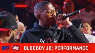 BlocBoy JB Pulls Up &amp; Performs &#39;Rover&#39; 🚙 (Live Performance) | Wild &#39;N Out | MTV