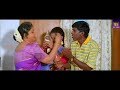 அடி பாவி பேசிட்டு இருக்கும் போது பாட�