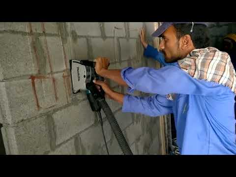 Dust-free and precise groove cutting on concrete & bricks | Wall Chaser SG1251J