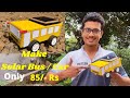 Pritechminiproject How To Make A Solar Bus At Home How To Make A Solar Car At Home