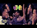 Sangi Dubdai Xu Timro Yaad Ma | Nepali Song | Bikki Pariyar | Sairaj Khati | Mero Voice Universe