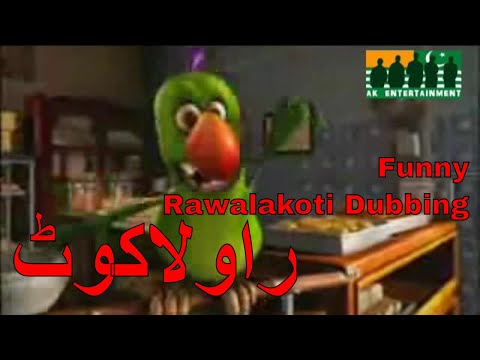 Tota part 3 Funny Pahaari Dubbed AK Entertainment Rawalakot