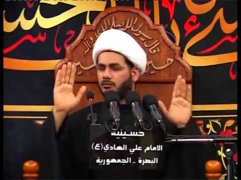 ⁣معرفة الامام المنتظر ع وسلوك الشيعة،،الشيخ رائد الساعدي،،