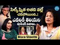 Disco Shanthi About Silk Smitha Death Silk Smitha Husband Mystery IDream Exclusive