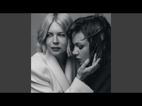 Поясни