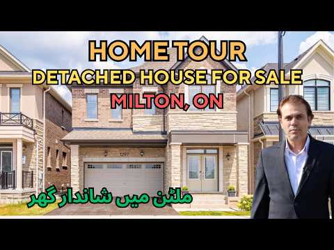 Luxury Home Tour | Detached House for Sale in Milton | Finished Basement