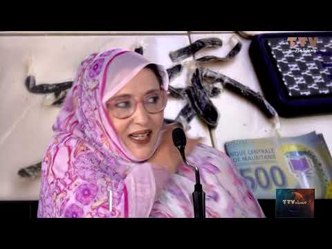 شبكات التهريب بين قبضة الأمن وتحديات المجتمع تعليق النوها بنت محمد صالح