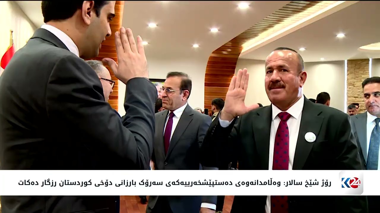 ڤیدیۆ | په‌رله‌مانتارانی پارتی و یه‌كێتی چاوه‌ڕوانی كاراكردنه‌وه‌ی په‌رله‌مان ده‌كه‌ن