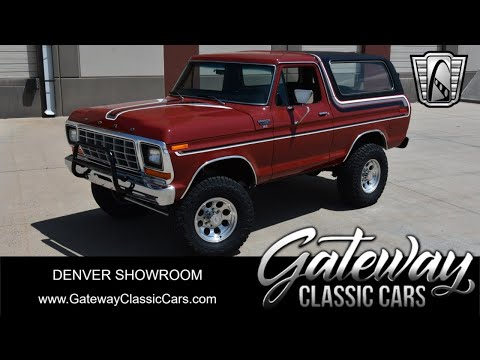 1979 Ford Bronco (CC-1887201) for sale in O'Fallon, Illinois
