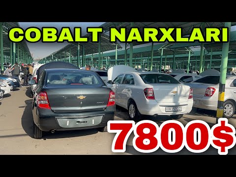 25 февраля 2026 г.COBALT NARXLARI SERGELI MOSHINA BOZORI ARZON COBALT NARXLARI SERGELI MOSHINA BOZOR