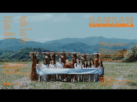 Miniatura de 쌤쌤 (Sam Sam)