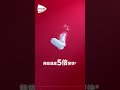 Panadol Extra Multiple Pain Occasion 5X Faster 20s MAND