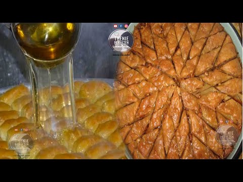 Video thumbnail: Momenti i Artë: Kur dhe Si të Hidhni Sherbetin e Bakllavasë