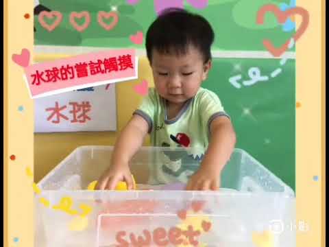禹均2歲生日紀錄10908