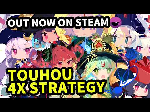 最大4人で遊べる東方二次創作ゲーム「帝国幻想郷〜TOHOTOPIA」，早期