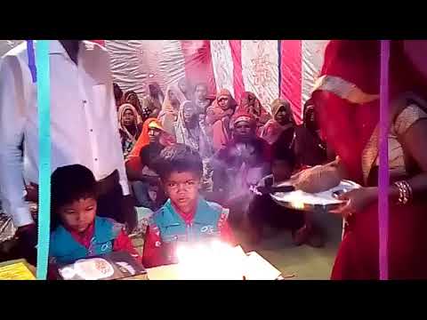 Happy birthday lavkush song 30Aus.