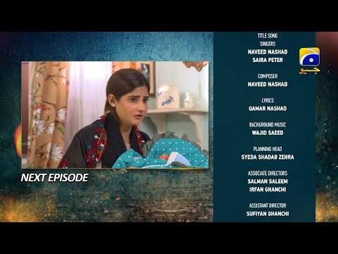 Grift Episode 94 Teaser - 22nd March 2023 - HAR PAL GEO