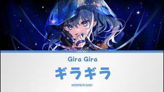 ラギラ (Gira Gira) - Hoshimachi Suisei (Live Cover) | Lyrics [KAN/ROM/ENG]