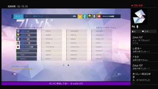 [下手くそオーバーウォッチ]明けましておめでとうございます
