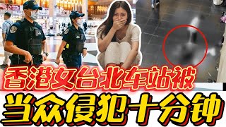 Re: [問卦] 怎麼突然一堆ID老喜歡吹中國阿